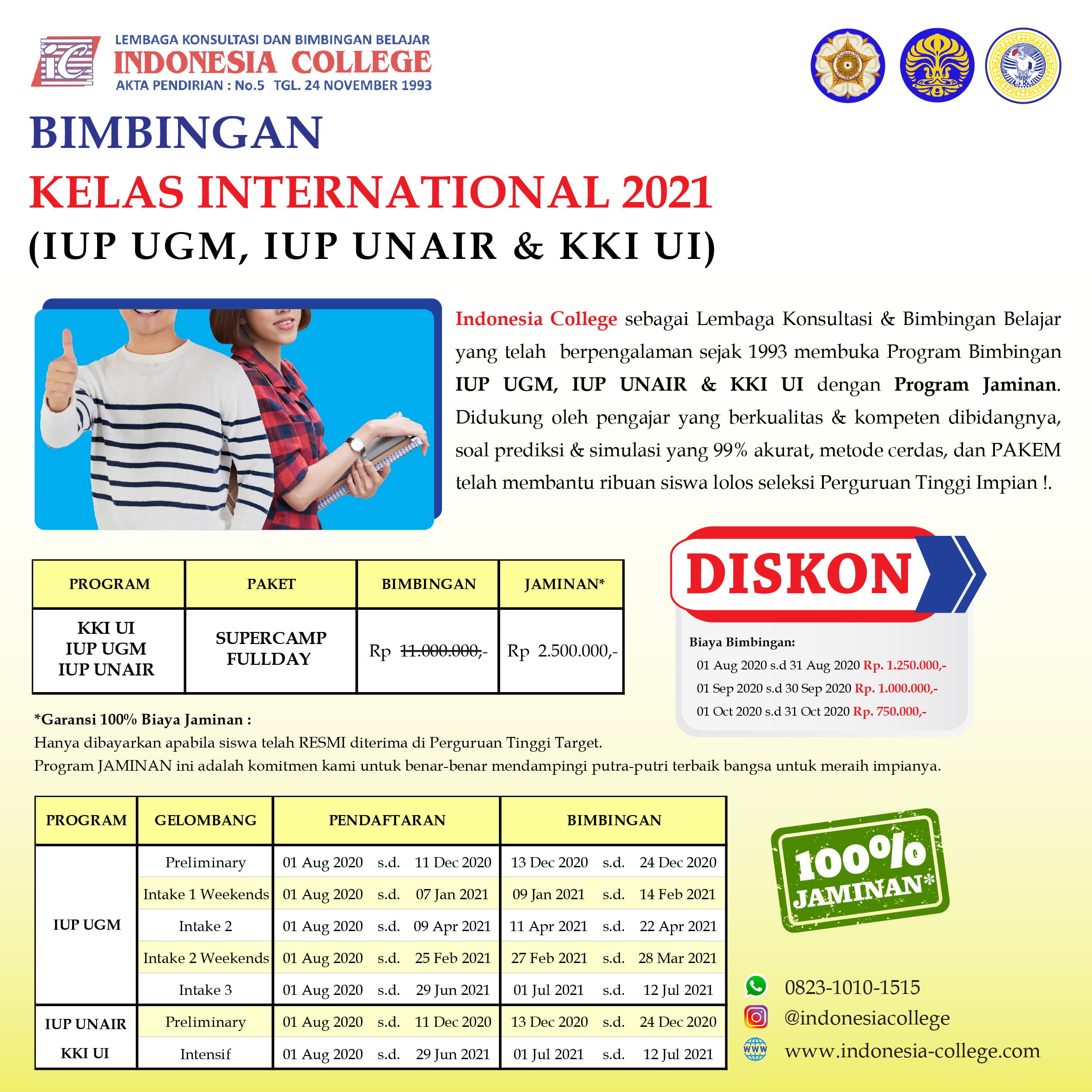 BIMBEL IUP UGM KKI UI