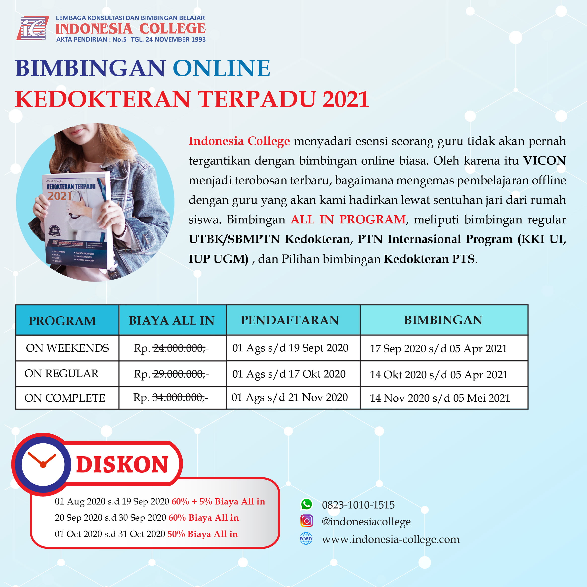 bimbel kedokteran online