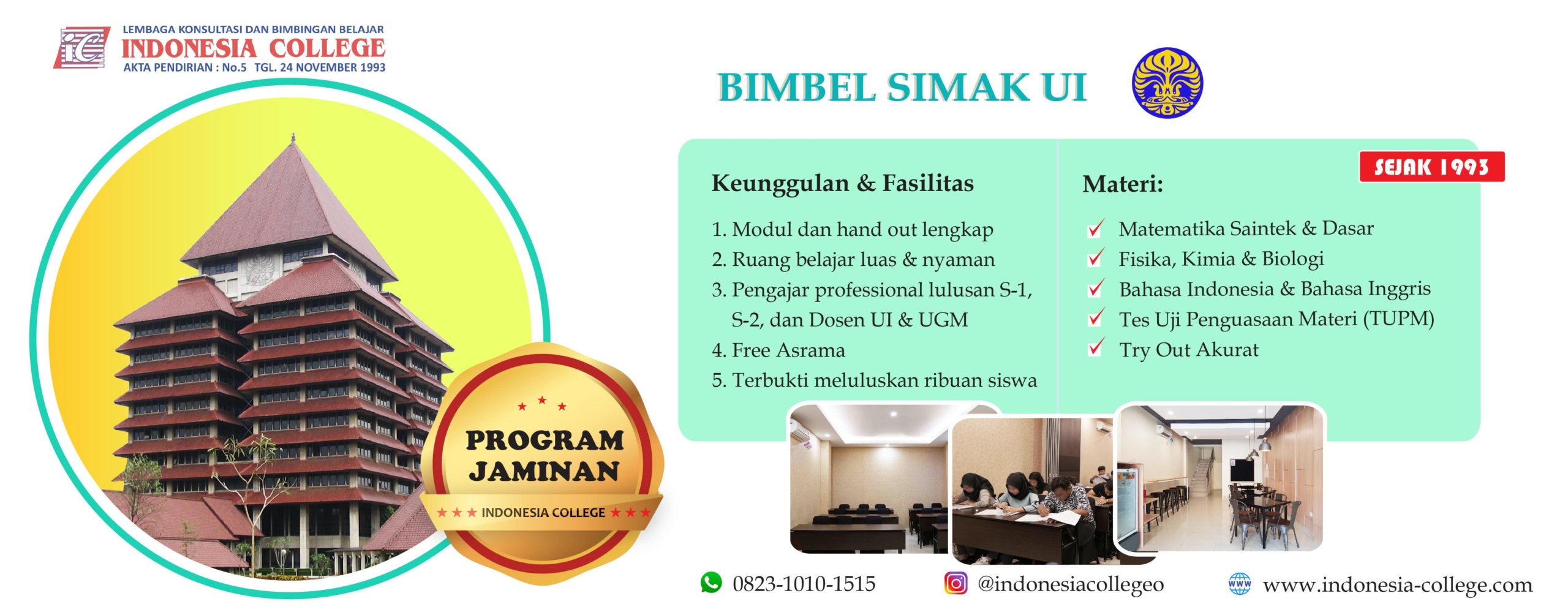 BIMBEL SIMAK UI