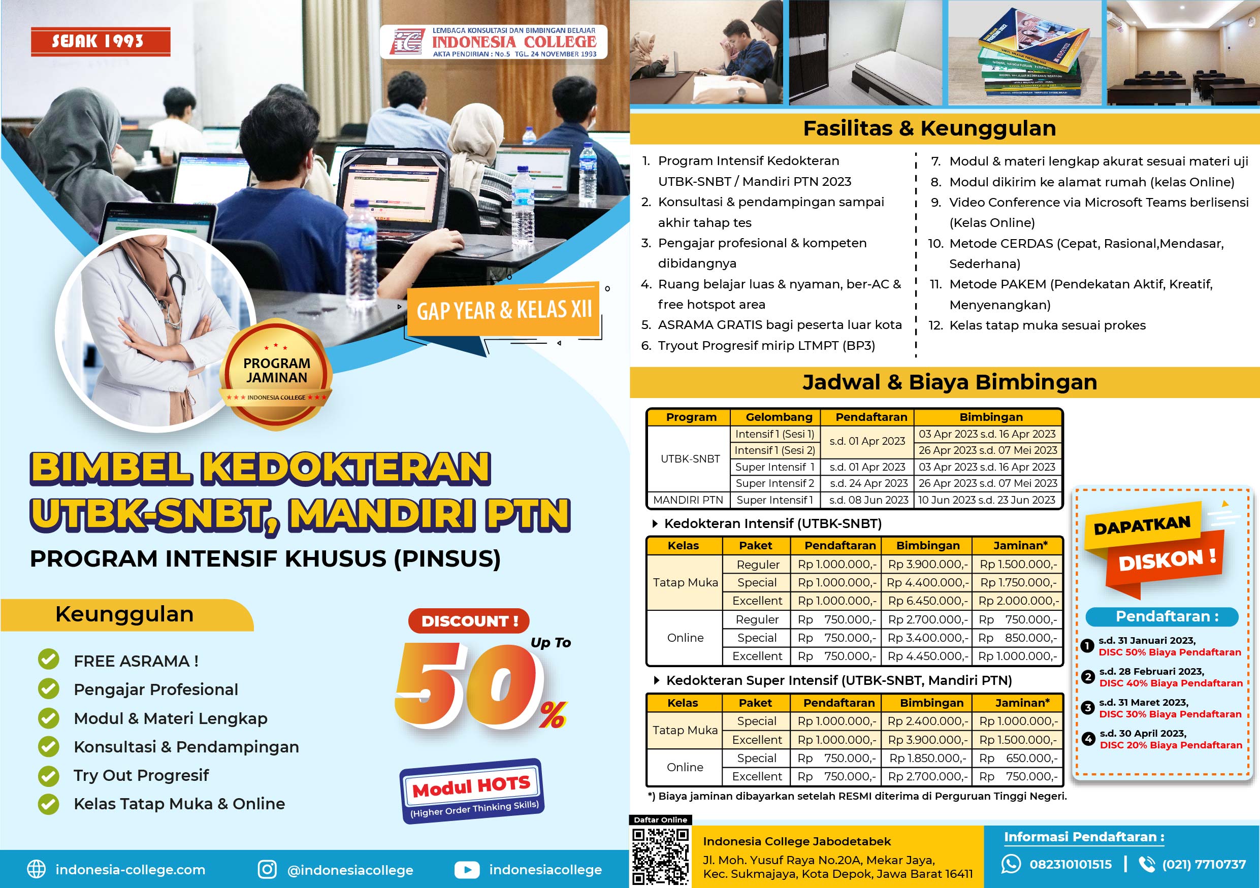KEDOKTERAN UTBK-SNBT - MANDIRI PTN 2023