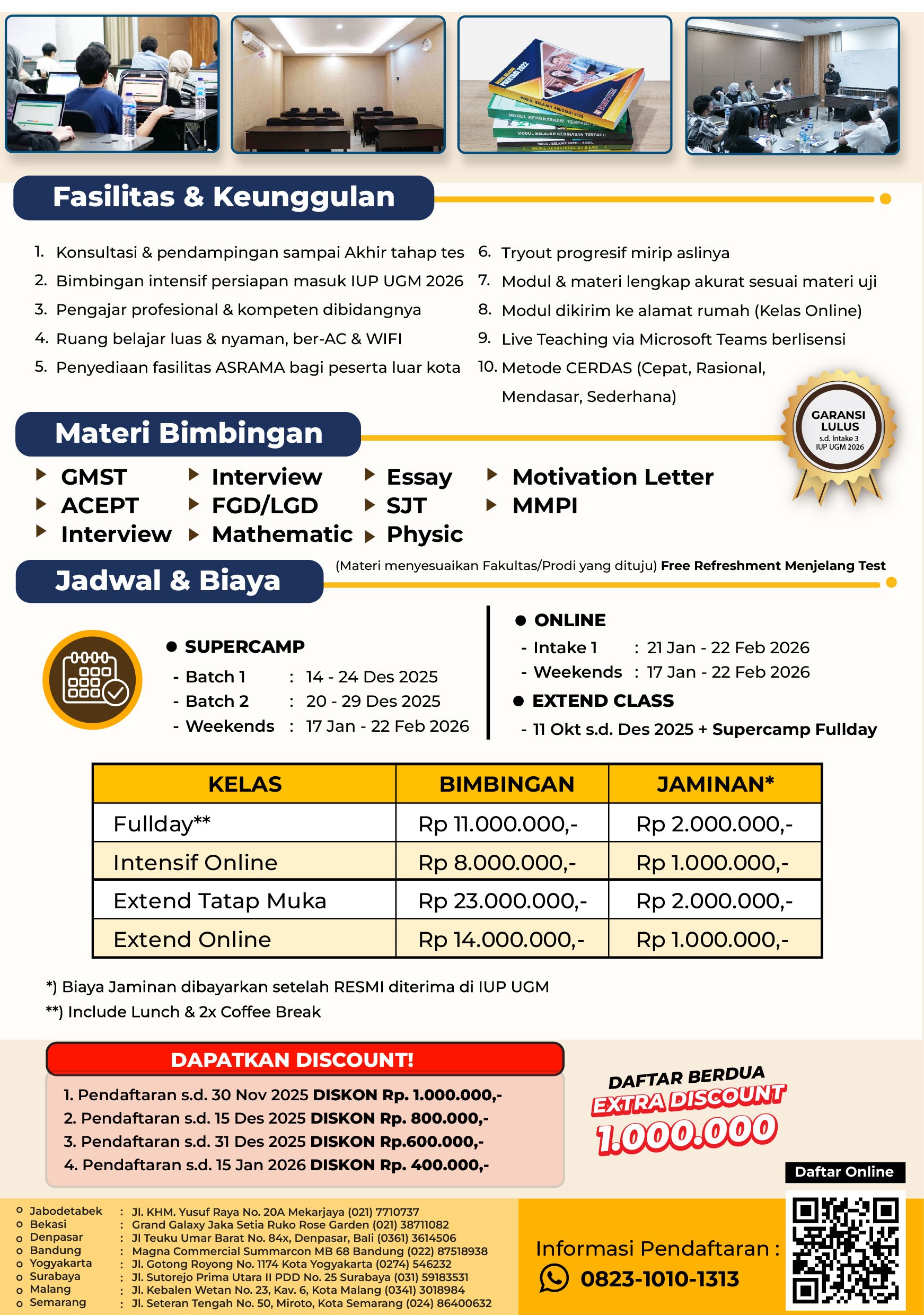 Brosur Bimbel IUP UGM 2026